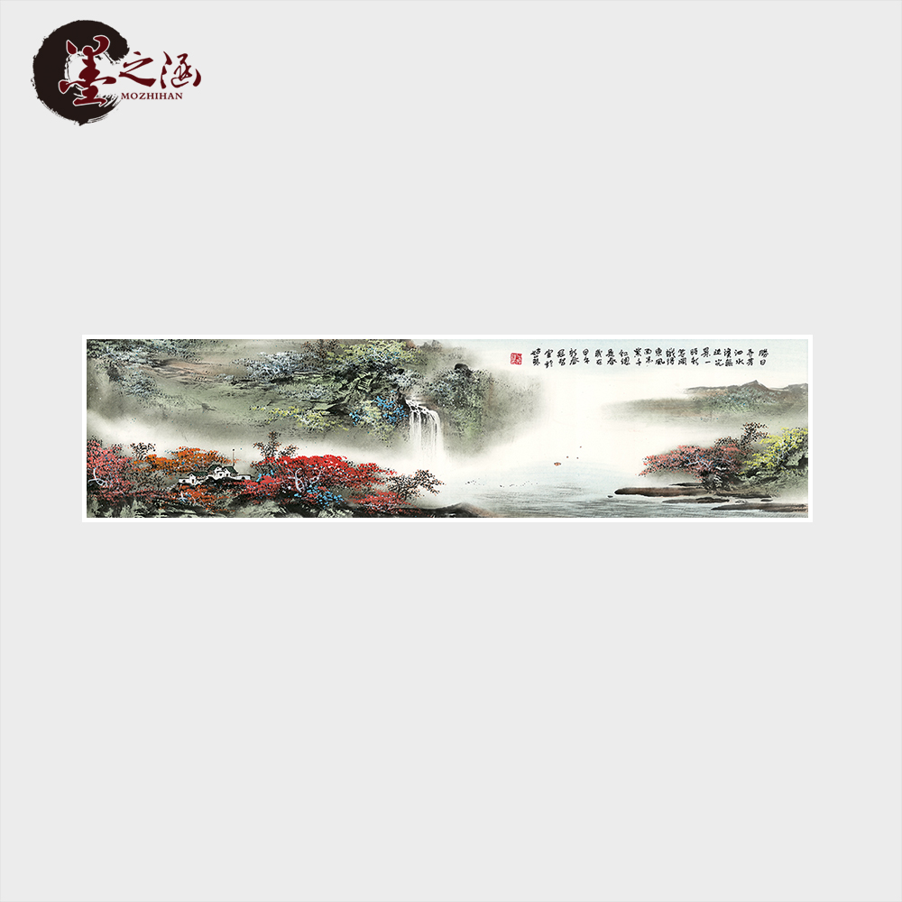 国画 水墨山水画 长横幅 客厅办公室挂画 写意风景 艺术微喷 005