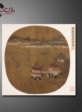唐 李昭道 龙池竞渡图(宋摹本) 宣纸仿绢国画微喷