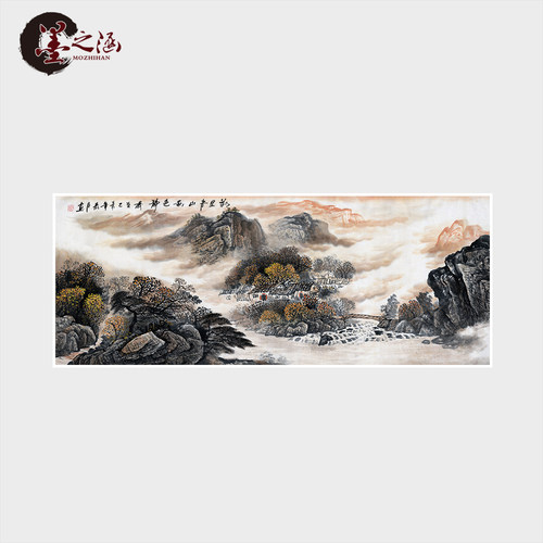 国画山水 万里青山秋色静 风景装饰挂画 艺术微喷书画 办公室 111