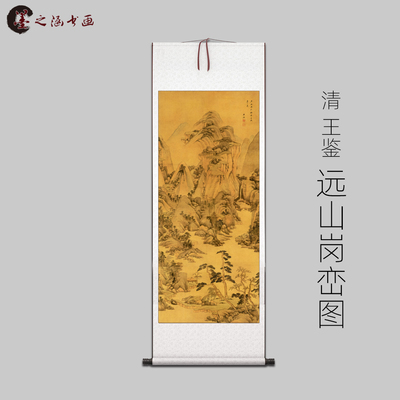 远山岗峦图风景画艺术喷绘