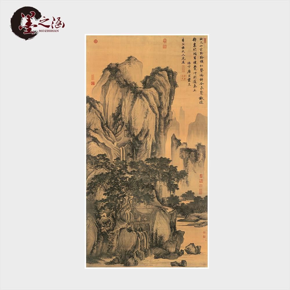 明 唐寅 山路松声图 山水古代风景字画 玄关装饰 艺术微喷国画