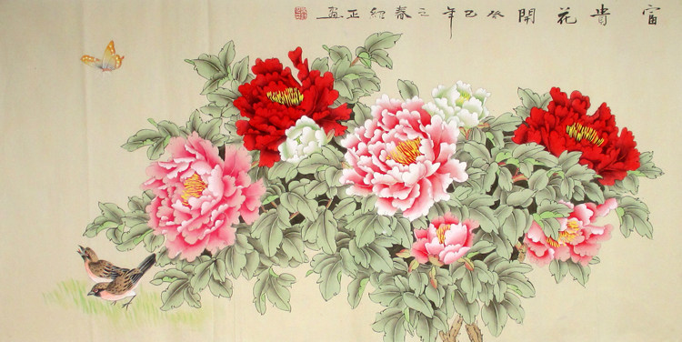 国画 牡丹画 工笔花鸟画 字画书画送礼佳品 客厅装饰挂画 8847