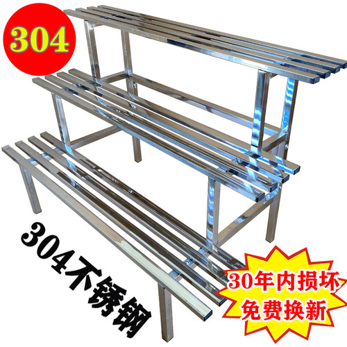 不锈钢阳台庭院室外花架永不生锈