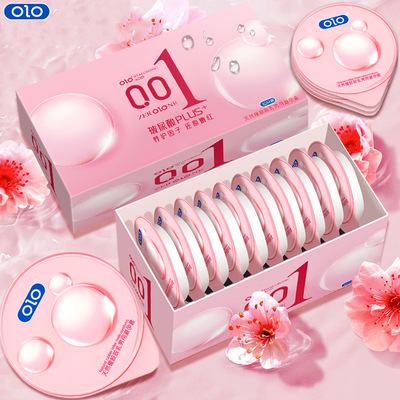 成人情趣玻尿酸润滑避孕套裸感