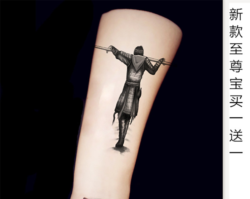 至尊宝孙悟空齐天大圣大话西游纹身贴防水猴子男持久图腾手臂仿真
