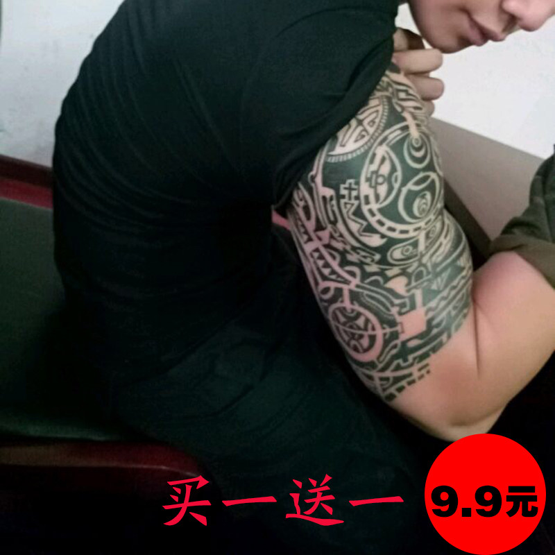 强森纹身贴 价格 怎么样 图片