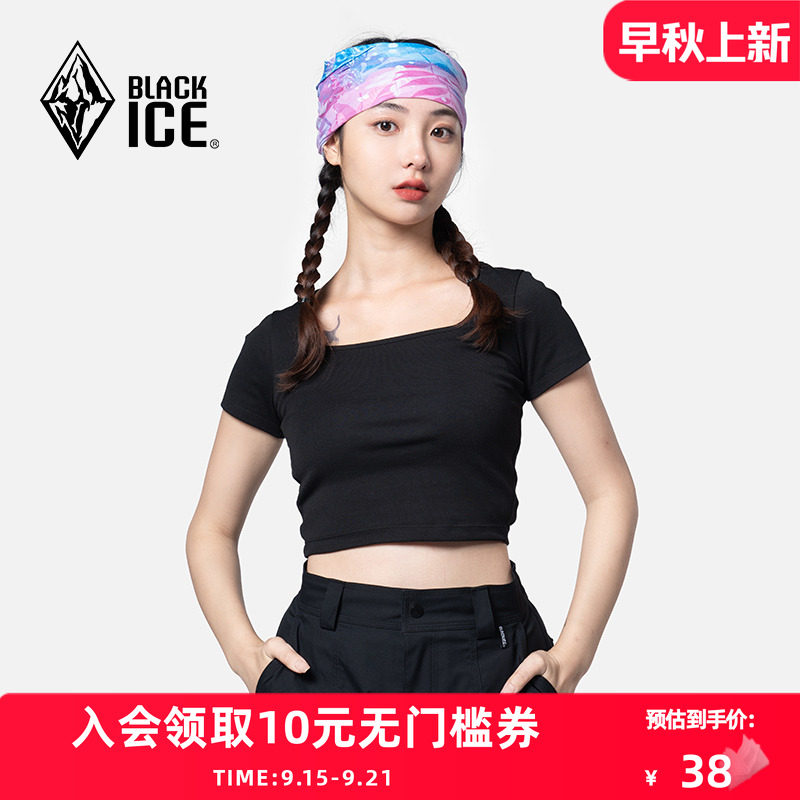 COOLMAX户外男女脖套跑步骑行防沙面罩速干魔术头巾Z2171