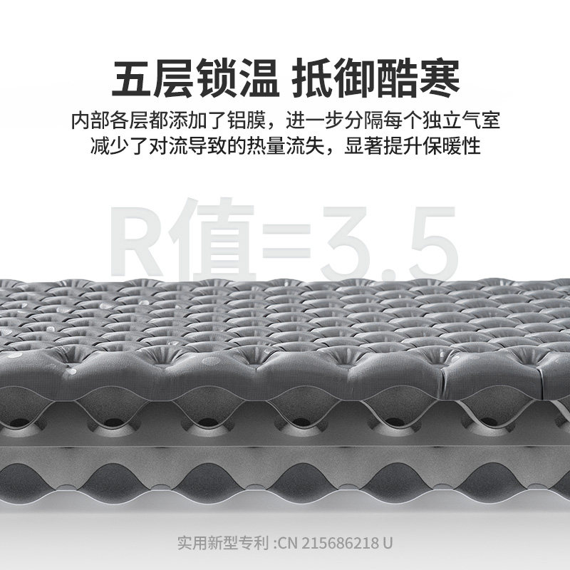 挪客徒野3.5超轻充气垫防潮垫户外露营便携折叠垫坐垫帐篷睡垫