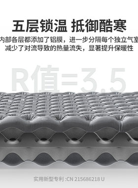 挪客徒野3.5超轻充气垫防潮垫户外露营便携折叠垫坐垫帐篷睡垫