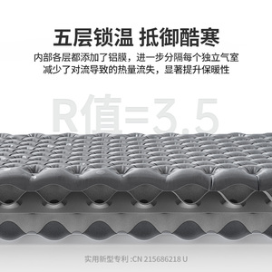 挪客徒野3.5超轻充气垫防潮垫户外露营便携折叠垫坐垫帐篷睡垫