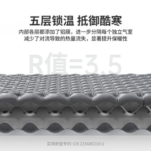 挪客徒野3.5超轻充气垫防潮垫户外露营便携折叠垫坐垫帐篷睡垫