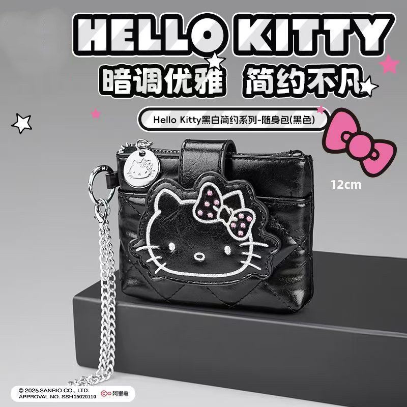 HelloKitty黑白kitty猫随身包