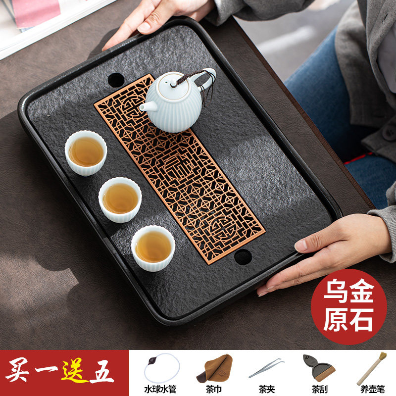 乌金石茶盘家用简易圆形日式小型陶瓷储水式排水干泡茶台茶海托盘