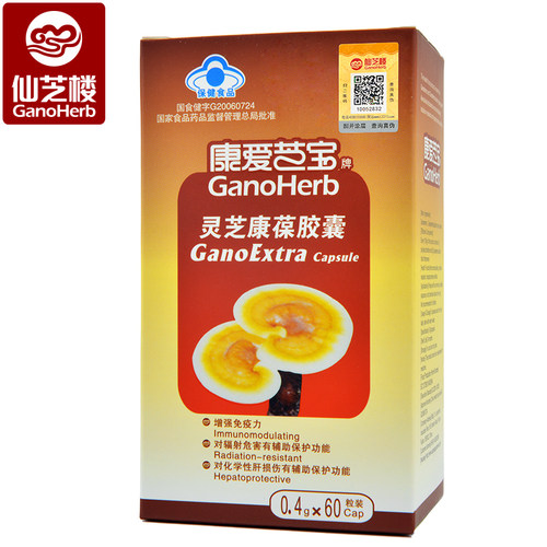 仙芝楼 康爱芝宝牌灵芝康葆胶囊 0.4g/粒*60粒