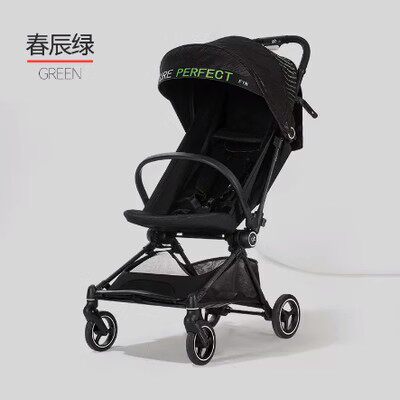 gb好孩子轻便江苏碳纤维