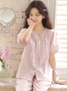 MEJU夏季纯棉带杯垫刺绣家居服