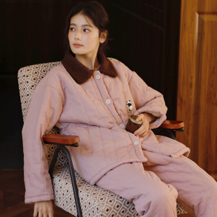 冬季新款女士三层夹棉袄睡衣熊猫纯棉加厚加绒保暖家居服可外穿
