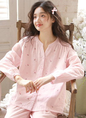 蔓秋新款纯棉双层纱布女士睡衣甜美V领刺绣长袖春秋季家居服套装
