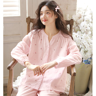 蔓秋新款纯棉双层纱布女士睡衣甜美V领刺绣长袖春秋季家居服套装