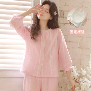 春夏甜美风带胸垫薄款纯棉睡衣女七分袖蕾丝花边空调房家居服套装