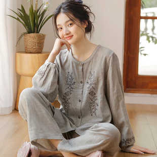 大码 2025新款 家居服套装 高级感刺绣可外穿长袖 纯棉睡衣女士春秋季