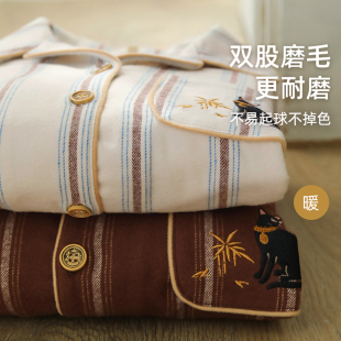 家居服套装 条纹纯棉磨毛情侣睡衣男女长袖 青少年减龄 时尚 秋冬季