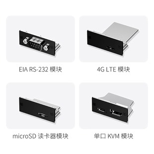 GPD pocket4 官方配件可选配扩展KVM模块/RS-232模块/4GLTE模块