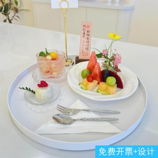 美容院精致茶歇点心盘高颜值下午茶茶歇餐具水果拼盘糕点餐用托盘
