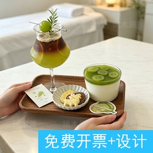 美容院下午茶茶歇肌肤护理专用客用托盘简约餐具一人食餐盘茶水杯
