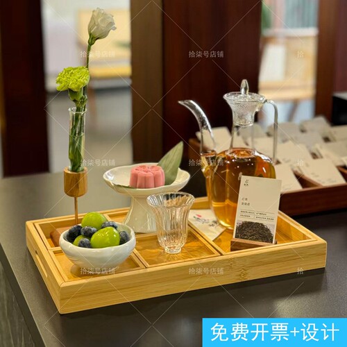 新中式糕点摆台下午茶点心茶歇餐具茶馆位上餐具盘子精致水果盘