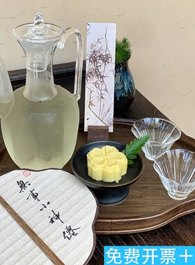 仿宋执壶代花瓣杯水经注茶