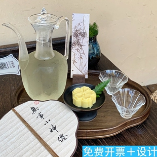仿宋执壶宋代花瓣杯水经注茶具套装玻璃茶器冷翠茶壶新中式泡茶壶