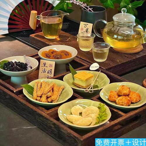 中式茶歇摆盘精致春日席下