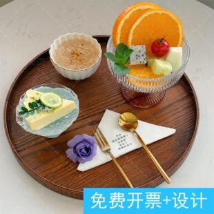 美容院茶歇餐具精致点心盘轻奢高级感下午茶水果碟甜品碗摆盘托盘