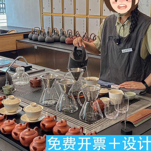 新中式茶饮手冲泡壶冷萃叶