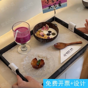 美容院皮肤管理中心商务接待甜品盘精致茶歇托盘水果点心盘糕点盘