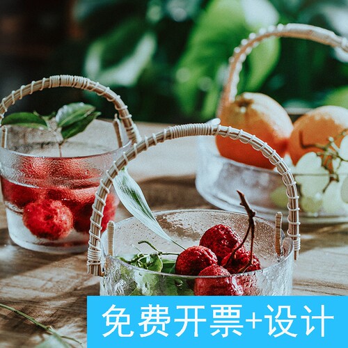 围炉冰茶工具北欧风格藤编小号水果篮家用点心收纳玻璃盘小提篮