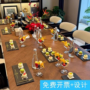 新中式案场品宣位上茶歇会议接待漂亮托盘复古石板茶盘收纳盘装饰