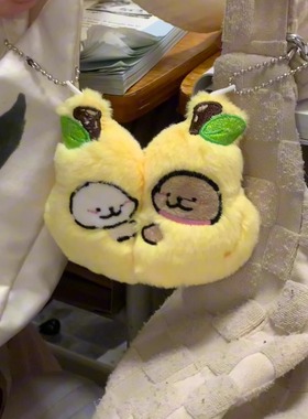 毛绒磁吸挂件闺蜜双人永不分离钥匙扣包挂件可爱公仔毕业生日礼物