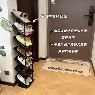 藤编倾斜鞋架中古风多功能简易鞋架多层家用省空间玄关收纳置物架