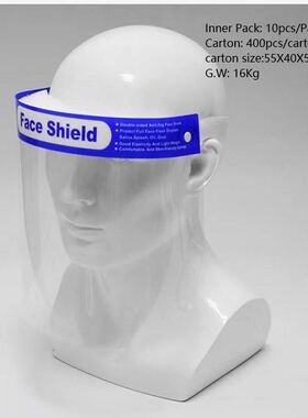 防雾透明全脸防护面罩隔离面屏防飞溅飞沫防细菌病毒隔离头面罩