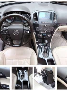 适用于09-13款君威碳纤维桃木内饰贴 改装中控排挡方向盘电动窗贴