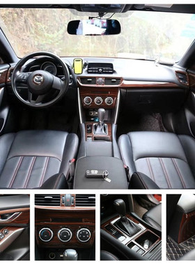 适用于16-20马自达CX-4改装3D桃木内饰贴 方向盘 中控排挡面板贴