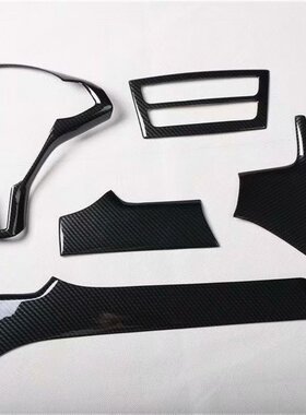 14-19款特斯拉MODEL S黑色碳纤维桃木内饰贴改装中控排挡方向盘贴