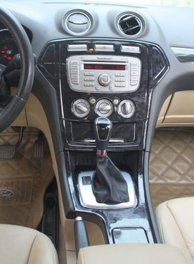 适用于07-10款蒙迪欧致胜时尚版碳纤维内饰 改装桃木中控排挡位贴