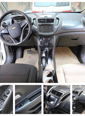 适用于创酷内饰改装 创酷碳纤维内饰贴 3D桃木内饰贴 改装中控贴