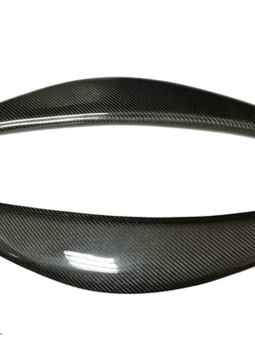 适用于现代飞思改装碳纤维专用灯眉眼眉前大灯装饰条贴件