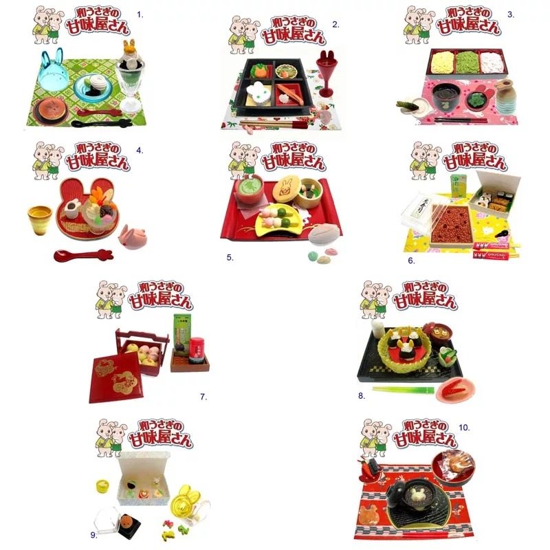 【3款包邮】日本megahouse食玩 甘味屋兔子店长单款选