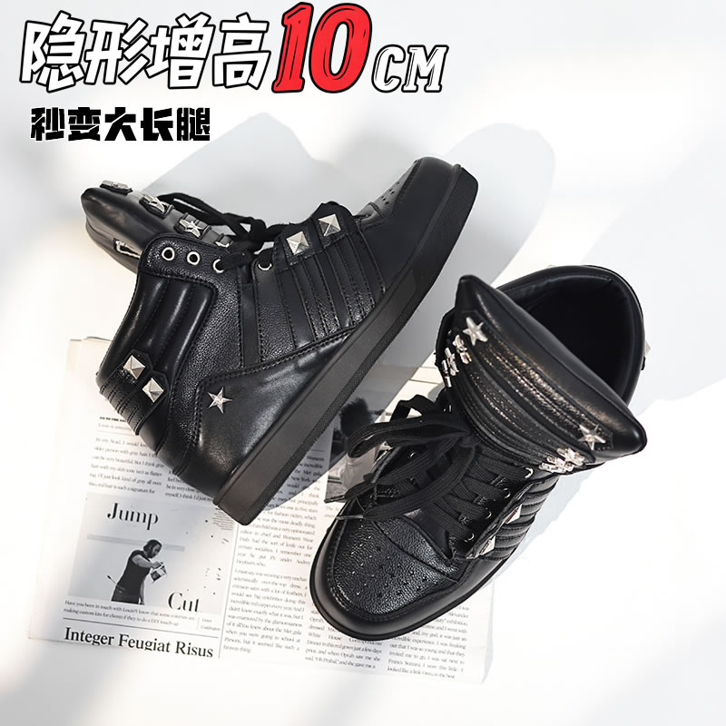 亚文化联名宫廷风铆钉男女内增高10cm8cm盘扣大鞋舌厚底高帮板鞋