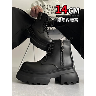 真皮厚底高帮马丁靴14cm内增高男鞋黑色皮鞋骑行靴冬季加绒雪地靴